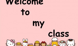 enjoy后面跟什么 enjoy后面跟什么时态