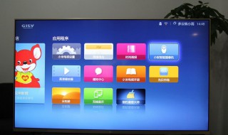 移动网络机顶盒怎么看电视直播 移动网络机顶盒怎么看电视直播软件