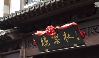 德云社相声有秦霄贤的是哪一期 怎么看德云社秦霄贤的相声