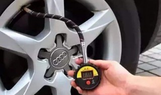 改装屏显示胎压怎样来关闭（胎压显示怎么取消）