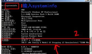 cmd使电脑恢复出厂设置命令（cmd使电脑恢复出厂设置命令win10）