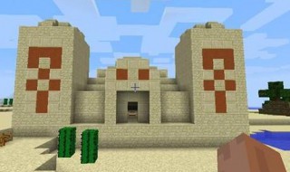 迷你世界的沙漠神殿在哪里(迷你世界沙漠一般在哪)