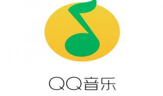 qq音乐更新后歌手勋章去哪了（新版qq音乐怎么领勋章）
