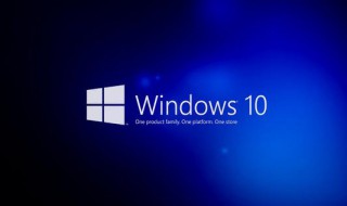 win10撤销更改无法开机 win10撤销更改无法开机怎么办