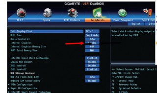 电脑显示屏亮但是进不了系统 电脑开机显示屏亮但是进不去系统