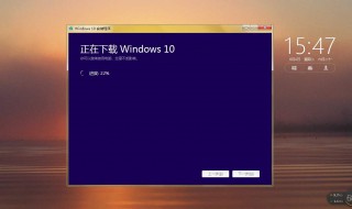 win7升级成win10电脑内容会消失吗 win7升级win10数据还在不在