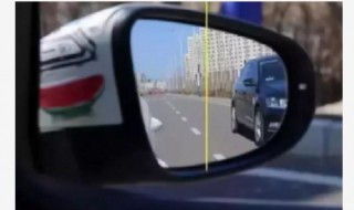 开车怎么判断左右距离 开车怎么判断左右距离防剐蹭