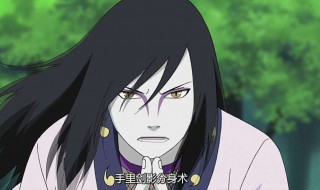 大蛇丸通灵四影哪一集 大蛇丸通灵四个火影是第几集