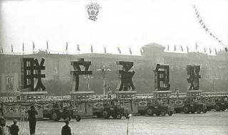 家庭联产承包责任制意义 家庭联产承包责任制意义八下历史