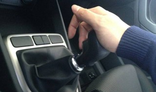 手动挡下坡时要踩离合吗（手动档离合器下坡可以一直踩吗）