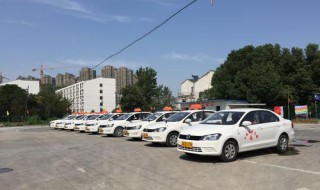 学车前最基本车的常识 学车之前要知道的基本知识