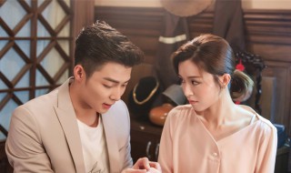 高洁和于直是什么电视剧 于直和高洁和好在第几集