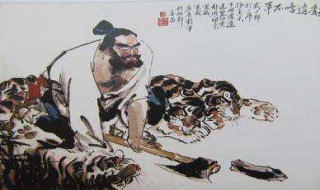 李逵杀虎出自哪本书 李逵杀虎是出自哪本书