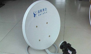 卫星锅恢复出厂设置（卫星锅恢复出厂设置会怎么样）