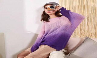 渐变毛衣怎么搭配（渐变毛衣图片）