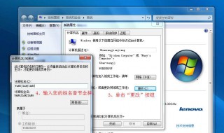 台式电脑ip地址错误（台式机IP地址错误）
