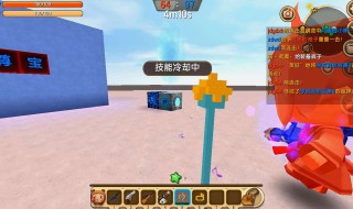 迷你世界红队蓝队出生点怎么做 迷你世界蓝队出生点怎么弄