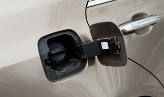 凯迪拉克xts油箱盖怎么开 凯迪拉克xts油箱盖怎么开图片