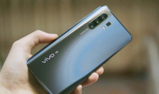 vivox30怎么关闭应用（vivox30怎么关闭应用解锁）