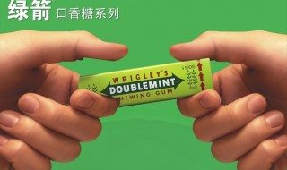 绿箭口香糖5片装规格型号（绿箭口香糖单片尺寸）