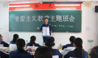 初中怎么教育 初中怎么教育孩子,看什么书好啊?