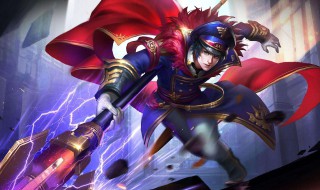 王者荣耀皮肤商店多久更新一次（王者荣耀里面的皮肤商店多久更新一次）