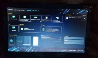 华硕fx80g设置u盘启动 华硕fx80gbios设置硬盘启动