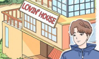 落樱小屋人物关系 落樱小屋男主角是谁