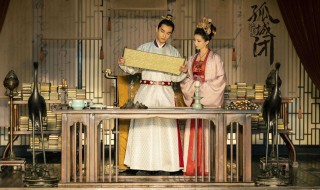 孤城闭皇帝与皇后相爱吗 孤城闭小说皇后