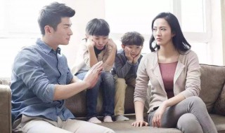 怎么教育父母（怎么教育父母如何教育不诚实的上大学的儿子）