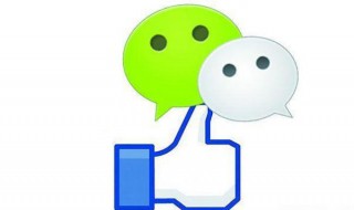 能看到朋友圈（能看到朋友圈是不是没有被拉黑）