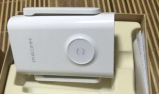 斐讯无线扩展保存不了 斐讯无线扩展器怎么恢复出厂设置