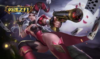 英魂之刃通灵属性详解(英魂之刃通灵战力提升)