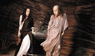 孙悟空被控洞中的电影是什么（电影孙悟空大闹无底洞）