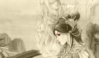 医妃倾天下结局 医妃倾天下大结局全文免费阅读