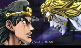 空条承太郎vs迪奥是哪一集（巅峰迪奥和空条承太郎最终决战）