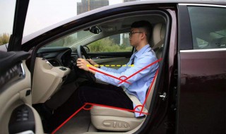 驾校车座椅按哪里调 驾校考试车座椅怎么调动