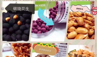 厂家如何找食品代理商（怎么找食品厂家直接代理）