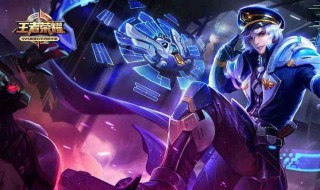 王者荣耀上王者能做什么（王者荣耀上王者给啥）