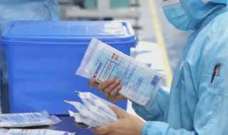 公共一级响应与二级区别 一级和二级响应