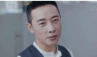 安家徐文昌房似锦结局（安家里房似锦欠徐文昌什么人情）