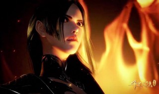 柳二龙暴打大地之王第几集 斗罗大陆柳二龙暴揍大地之王是哪一集