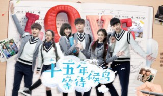 韩以晨是什么电视剧里的（韩晨扮演者）