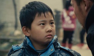 开开留守儿童是什么电视剧（留守儿童电视剧有哪些）