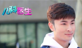 盖艳艳是什么电视剧 电视剧盖丽丽