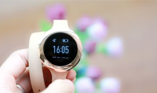 优活手环怎么开机 优活手环怎么开机不了