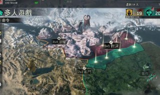 英雄血战为什么加载不进去（英雄血战加载到15%进不进去了）