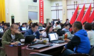 八级职员跟副科区别（八级职员是副科吗）