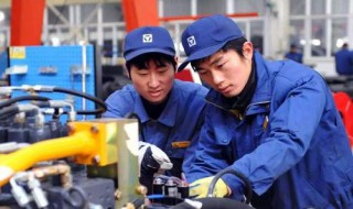 现任职务怎么填 医院现任职务怎么填