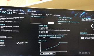 acer按f12没有u盘启动 acer按f12没有u盘启动项